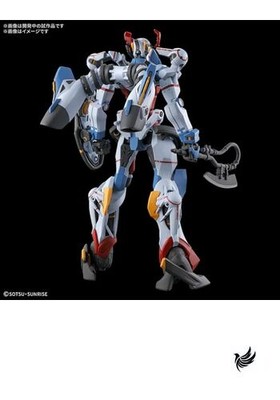 Bandai Hobby - Mobile Suit Gundam GQuuuuuuX - #1 GQuuuuuuX HG 1
