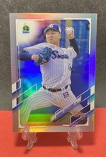 2021 Topps NPB #5 Naruki Terashima Rainbow Foil /150 Tokyo Yakult Swallows SP