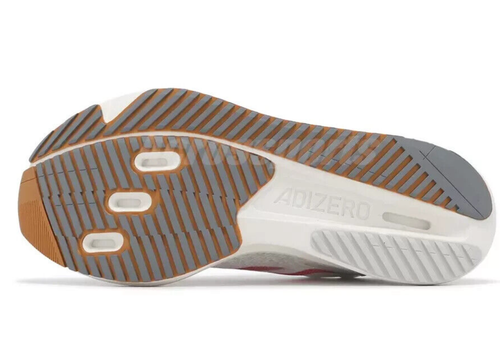 Scarpe da corsa Adidas Adizero SL2 da donna in bianco nuvola - puro rubino taglia 8 nuove con scatola - Foto 6 di 6