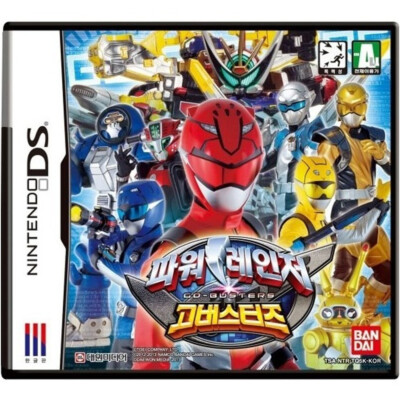 Power Rangers Tokumei Sentai Go Busters [Korean Version] Nintendo DS NDS