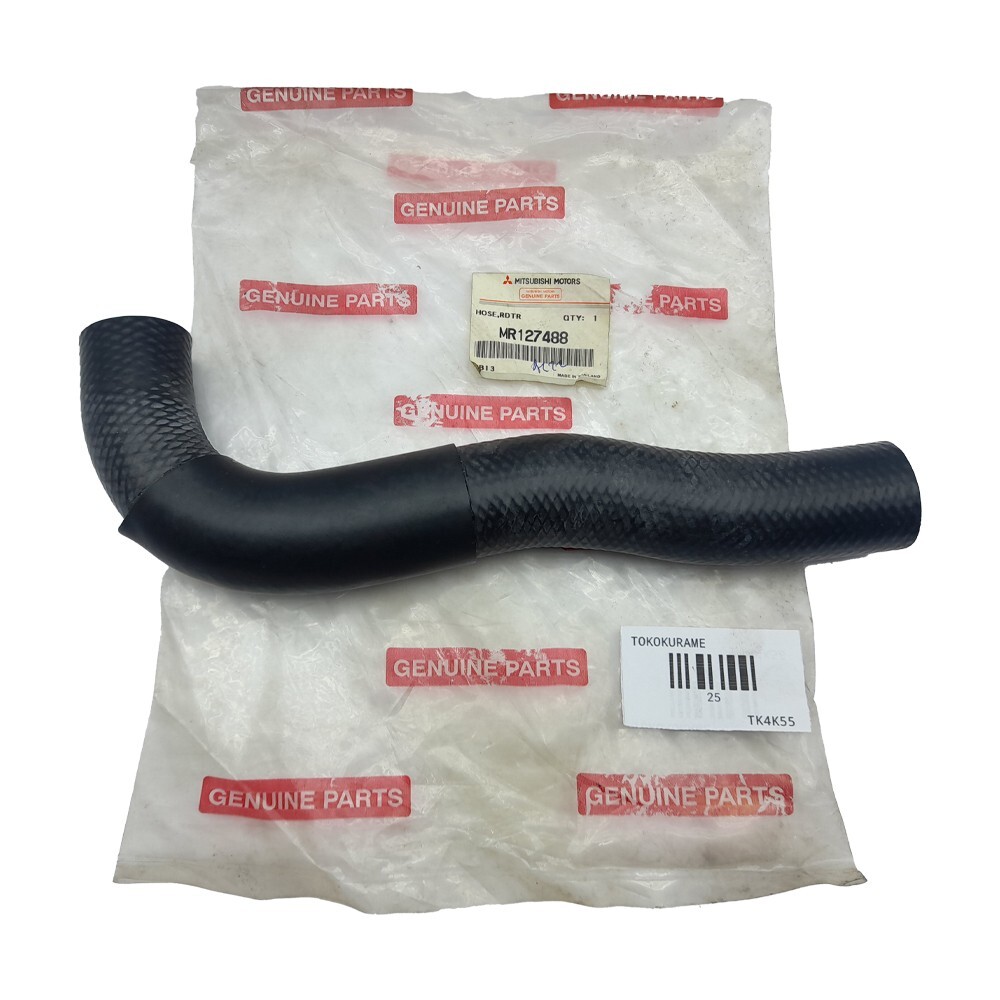 For MITSUBISHI L200 2500 CC K74 K64 HOSE UPPER RADIATOR