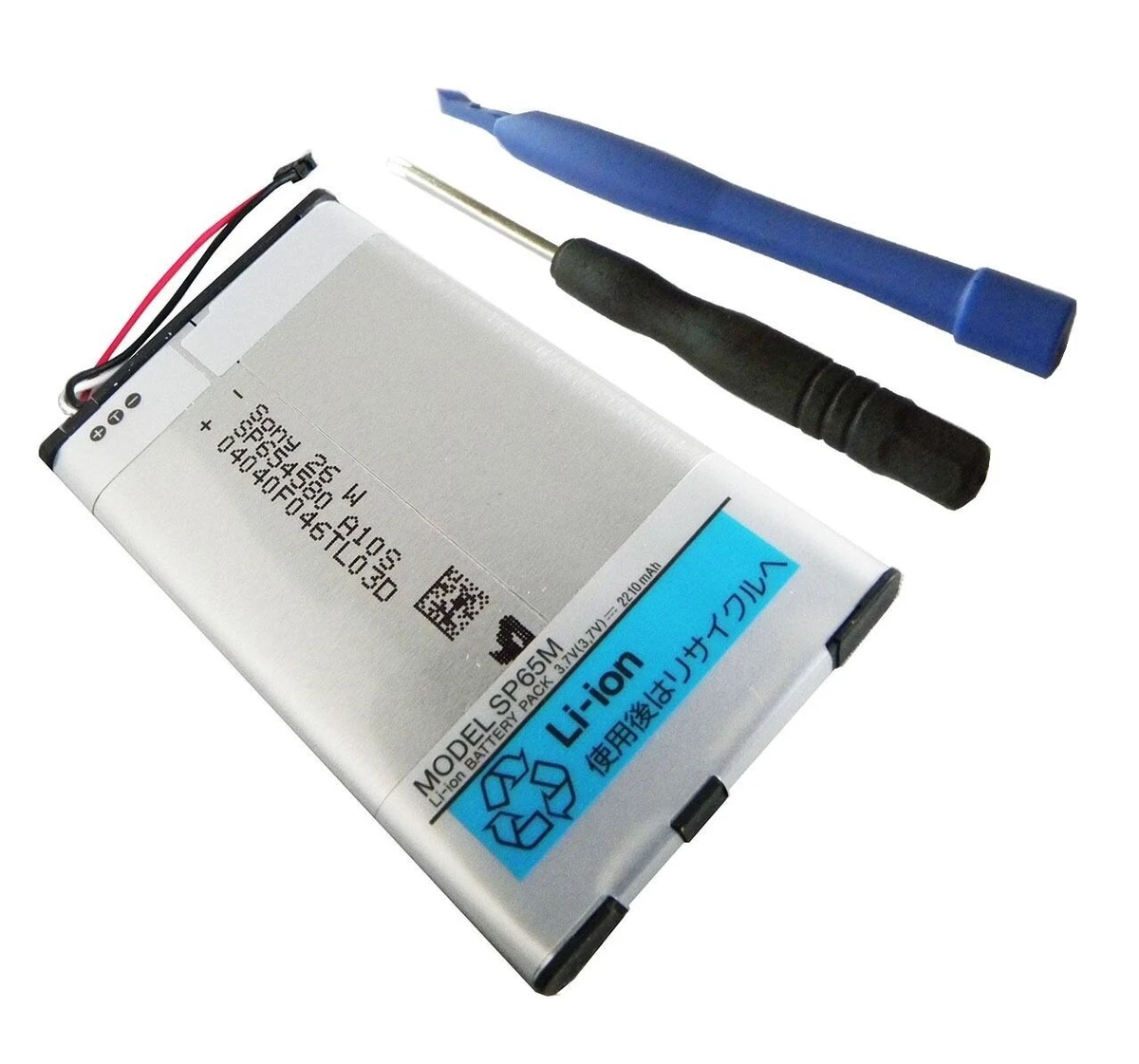 2210 mAh Replacement Battery for PS Vita 1000