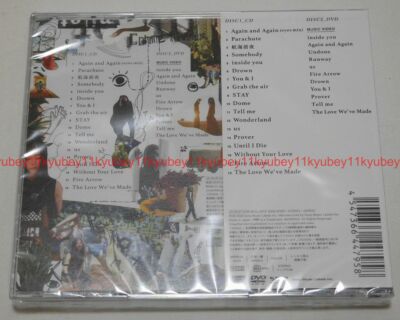 New milet eyes First Limited Edition Type B CD DVD Japan