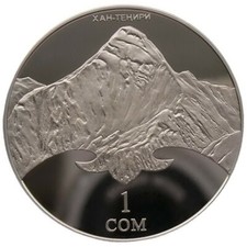 KIRGISISTAN -  1 SOM - "KHAN TENERI " - 2011(PP) PROOF