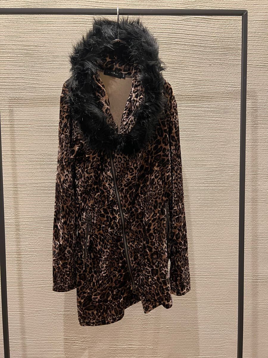00s civarize fur hoodie japanese label