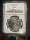 1881-S Morgan Silver Dollar NGC MS62 BU Brilliant Uncirculated