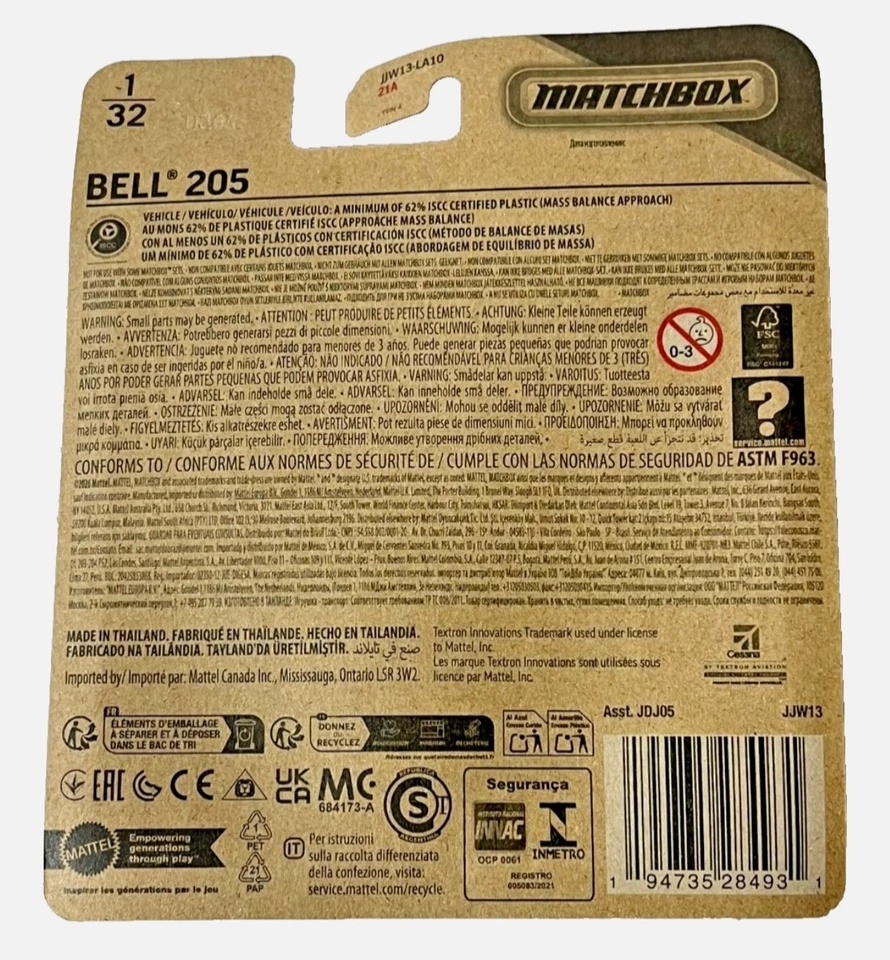 Matchbox Skybusters Bell 205 Chopper 1/32 Sky Buster Helicopter - New - Image 2 of 2