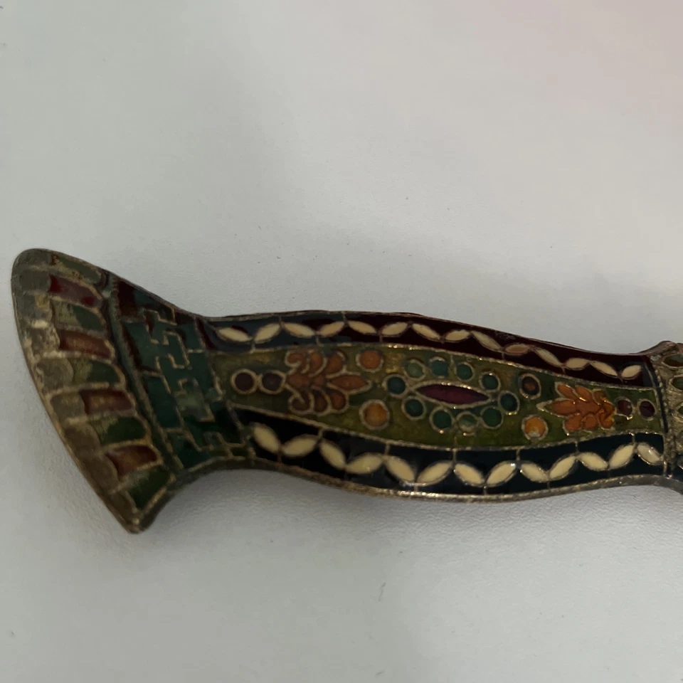 Vintage Hand Crafted Enamel Inlay Sheath Engraved Blade Dagger/ Letter Opener - Image 2 of 4