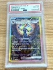 PSA 10 GEM MINT Umbreon ex 217/187 SAR Terastal Festival Japanese Pokemon Card