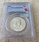 1952 FRANKLIN HALF DOLLAR PCGS MS64 FBL- UNCIRCULATED - 50C