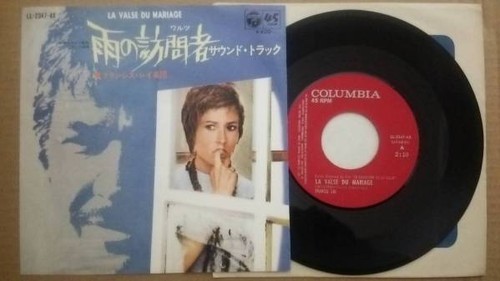 Rain Visitor Frances Rae C. Bronson Japan Edition Single | eBay