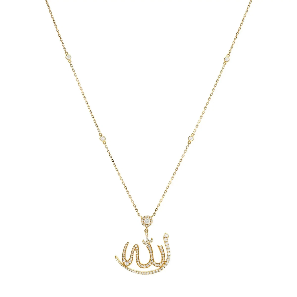 Messika 0.46Ctw Allah Faith Diamond Pendant Necklace 18K Yellow