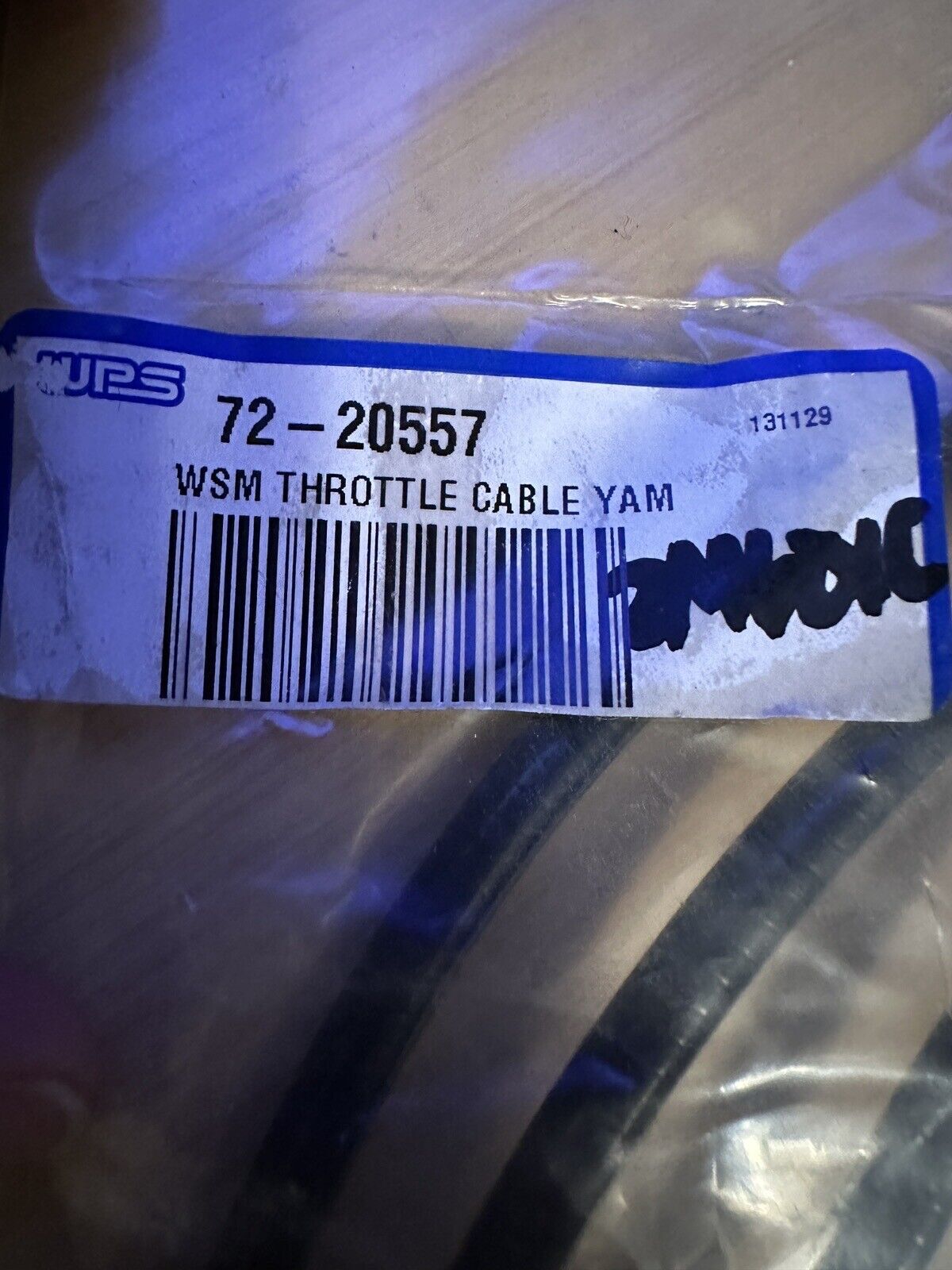 Throttle Cable for Yamaha 002-005-07 WSM | eBay