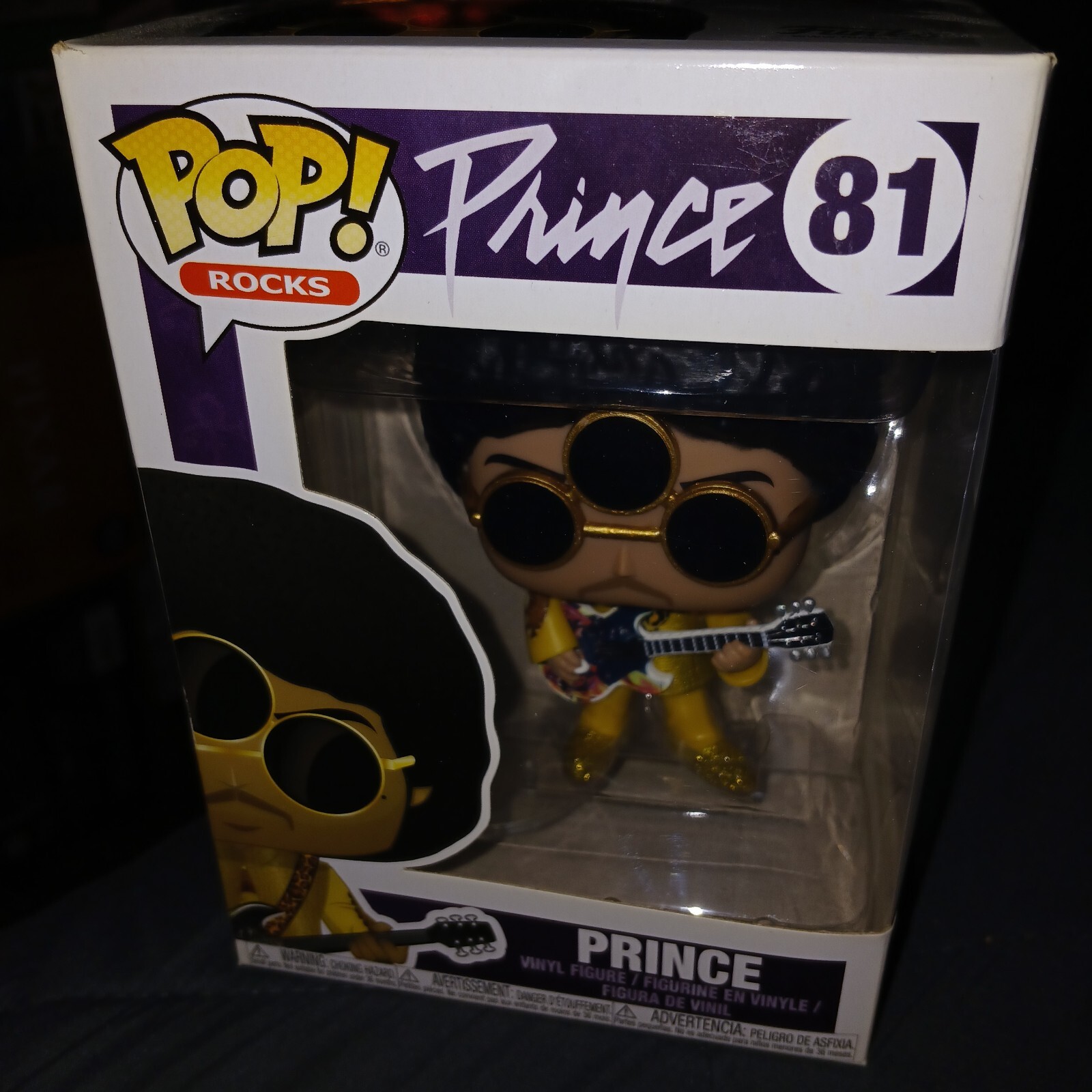 Picture 2 of 12