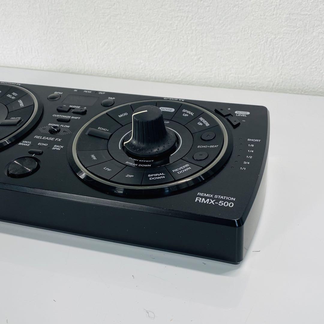 Pioneer DJ RMX-500 Remix Station Plug-ins Included DJ Pioneer DJ RMX-500 Remix Station Plug-ins Included DJ