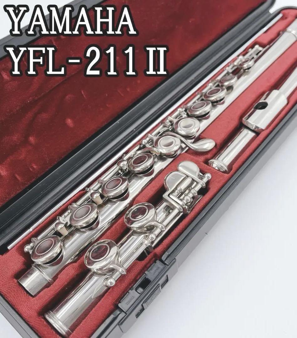 Yamaha YFL-211II Flute Silver Plated with Hard Case & Bag Yamaha YFL-211II Flute Silver Plated with Hard Case & Bag