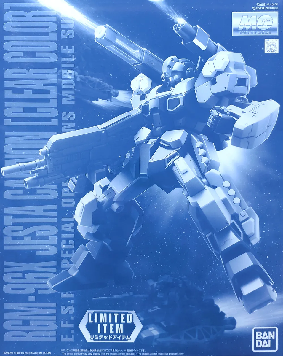 BANDAI - RGM-96X ジェスタ・キャノン  1/100スケール MG Amazon.co.jp: Bandai Hobby MG Jesta Model Kit : Hobbies