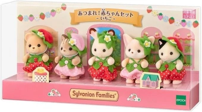 Sylvanian Families Gather! Baby Set Strawberry Epoch from Japan