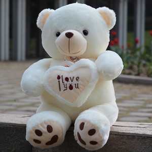 teddy bears that say i love you