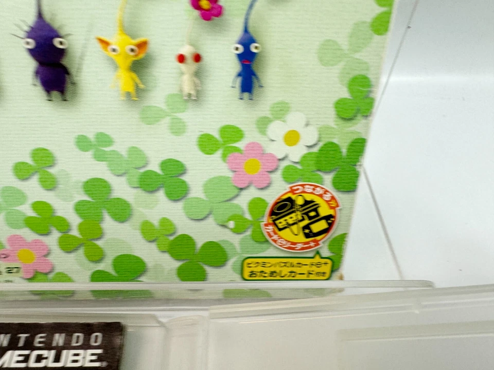 NINTENDO GAMECUBE Pikmin 2 JAPAN NTSC-J - Image 4 of 4