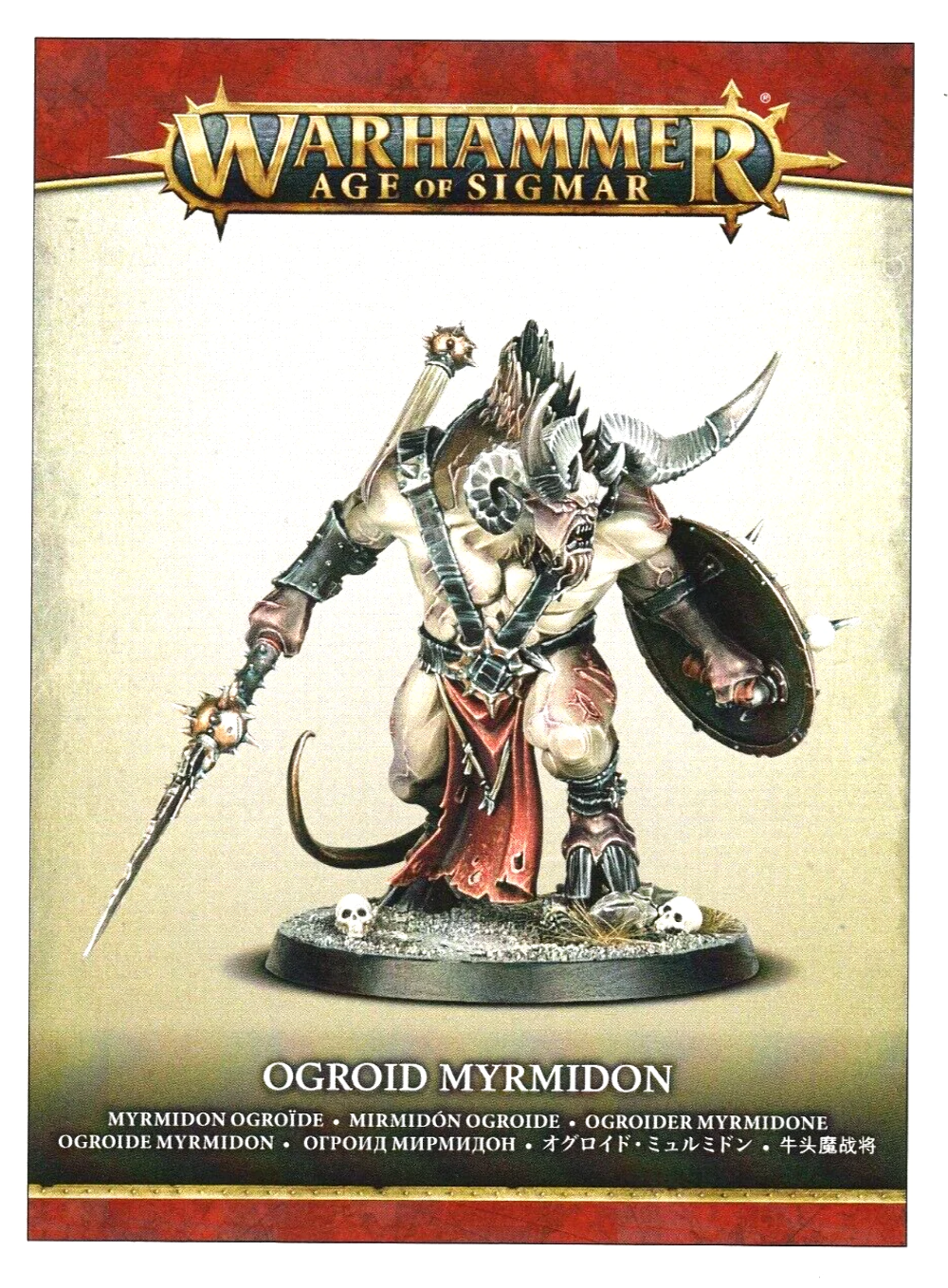 Ogroid Myrmidon Champion Slaves To Darkness Warcry Warhammer AoS
