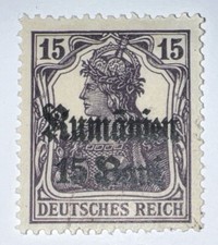 Travelstamps: 1918 Germany Stamps Romania  15 Bani on 15pf, Mint Original Gum H