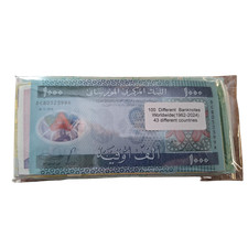 Lotto di 100 banconote mondiali differenti FDS Valore Cat 473$ - UNC - Lot 100 B