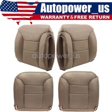 For 1995-1999 Chevy Suburban Front Bottom Top Replacement Leather Seat Cover Tan