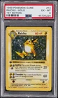 1999 POKEMON BASE SET 1ST EDITION #14 RAICHU-HOLO PSA 6
