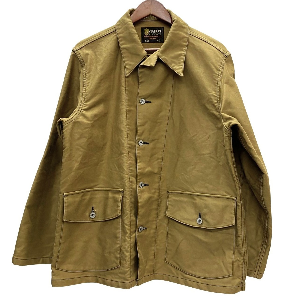 Buzz Rickson's Jungle Cloth Aviation Jacket 40 Khaki 100% Cotton