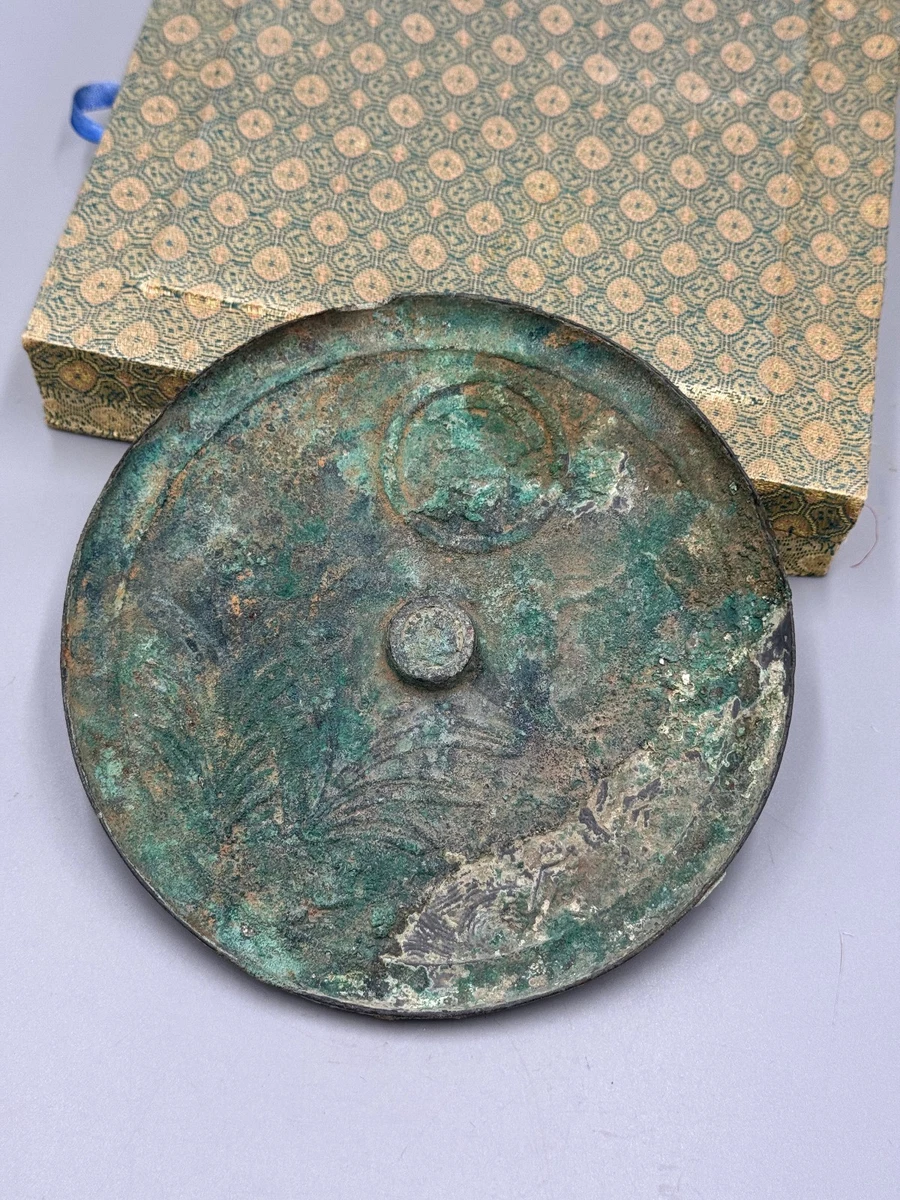 本物保証中国汉代小铜镜 年代品古董 重0.4kg收藏品 汉代四乳四虺铜镜¥59100.00 - 古玩价格网