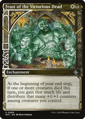 Feast of the Victorious Dead Showcase March of the Machine: The Aftermath MTG
