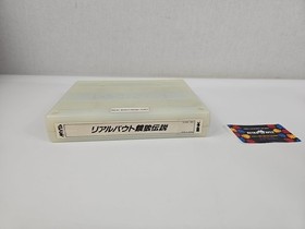 Real Bout Fatal Fury Special Neo Geo MVS 100% Authentic Board JAPANESE LABEL