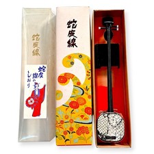 Japanese Netsuke Shamisen String Musical Instrument Snakeskin Okinawa Ryukyu S47