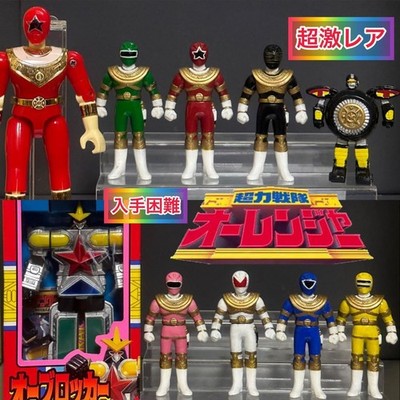 Power Rangers Zeo Ohranger Figur große Figur Ohblocker 10er-Set Bundle Bulk