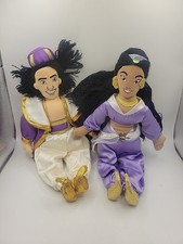 Disney Bean Bag Plush Aladdin and Jasmine 10 inch Plush