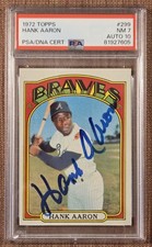 Bonds Guilty Verdict Gives MLB Perfect Chance to Restore Hank's Record 21