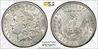 1885 S Morgan Silver Dollar PCGS Gold Shield AU50