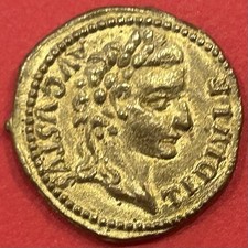 Replica Aureo Lucio Vero IMPERATORI 42 a.C. - 37 d.C. Dorata • ANTICA ROMA