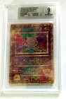 1999 Pokémon Promos Rare Holofoil Card Ancient Mew Graded BGS 9 Mint Nice Card
