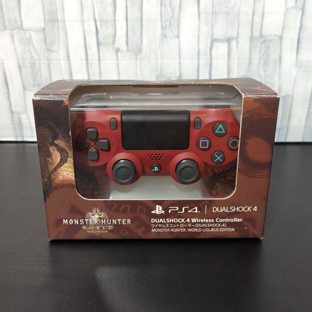 【新品】DUALSHOCK 4 MHW LIOLAEUS EDITION Excellent+++ DualShock 4 Monster Hunter World Liolaeus