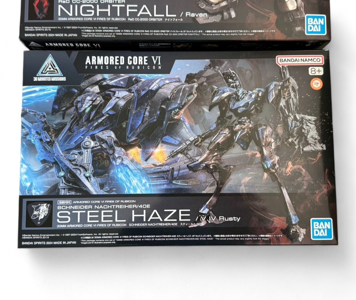 Bandai 30MM Armored Core VI Fires of Rubicon Steel Haze Bandai 30MM Armored Core VI Fires of Rubicon Steel Haze