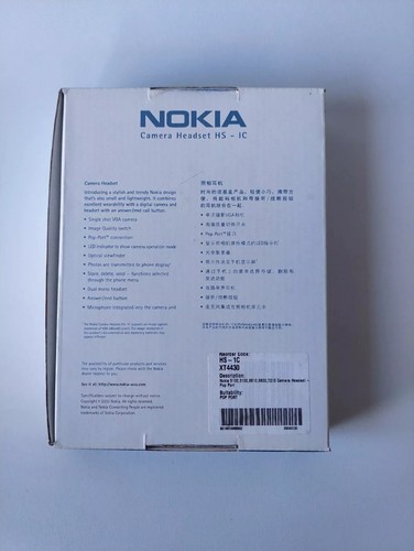 Nokia Camera Headset HS-1C For Nokia 5100,3100,6610,6800&7210 - Fast Post (BB2) - Picture 2 of 5