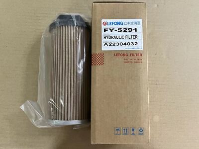 Filtre à Huile A22304032 - Compatible Avec Les Pompes à Vide Rotatives Edward E2M175 Et E2M275 - Neuf Sous Blister