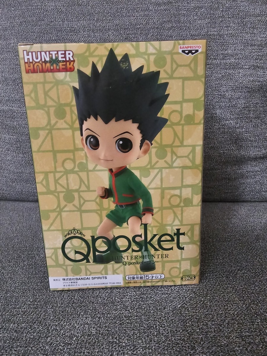 Hunter X Hunter Gon Q Posket Version B | eBay