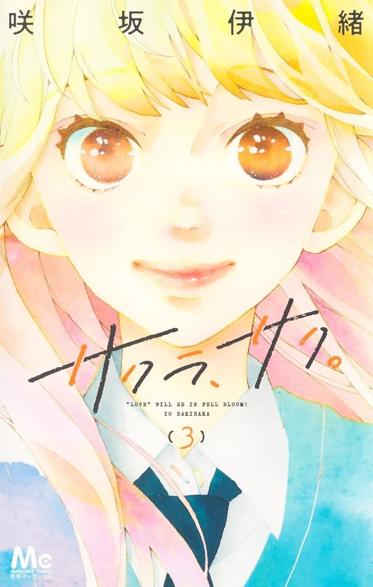 Sakura Saku  Sakura Saku Vol. 1-6 Japanese Comic Manga by Io Sakisaka - F