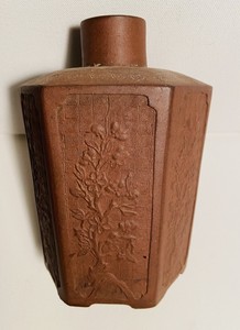 Early 18th Century Chinese Brown Clay Yixing Tea Caddy Kangxi Period
