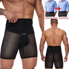 Men's Tummy Control Shorts High Waist Slim Body Shaper Seamless Boxer Briefs US