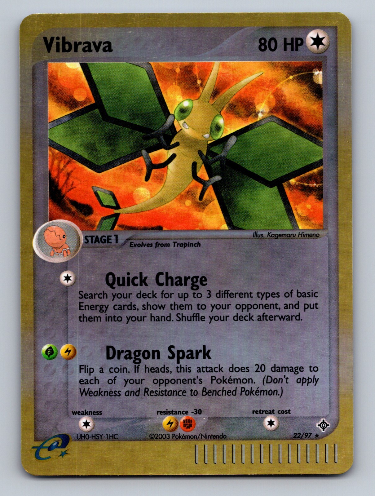 Pokemon Card - Vibrava Dragon 22/97 Reverse HOLO NM