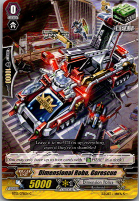 Dimensional Robo, Gorescue C BT13: Catastrophic Outbreak BT13/078EN HP